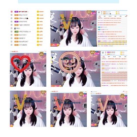❥洋洋主播照片