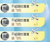 冰凌吖~的图片