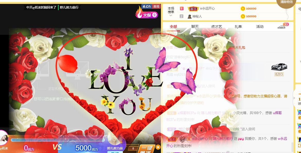 婷儿～婷儿的图片