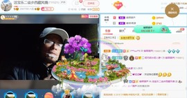 乐二娃祝大家五一快乐主播照片