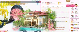 曈妹儿💜51818主播照片