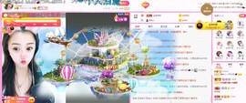曈妹儿💜51818主播照片