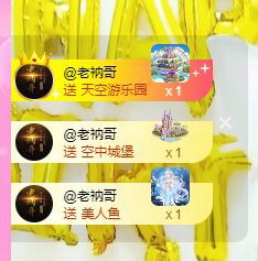 曈妹儿💜51818的图片