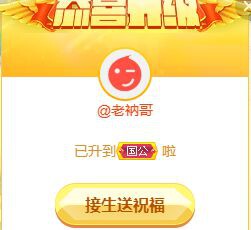 曈妹儿💜51818的图片