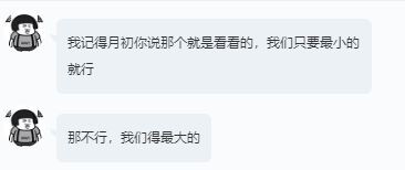 曈妹儿💜51818的图片
