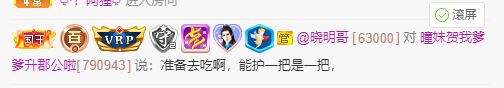 曈妹儿💜51818的图片