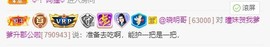 曈妹儿💜51818主播照片