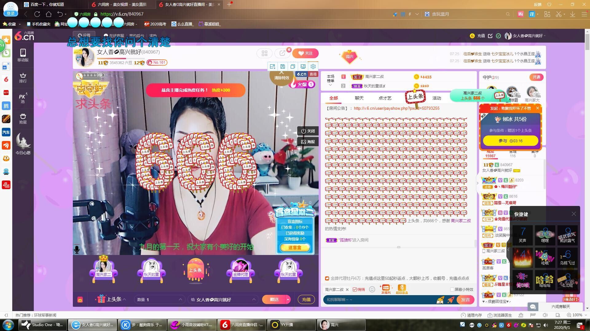 vfufgkkg的图片