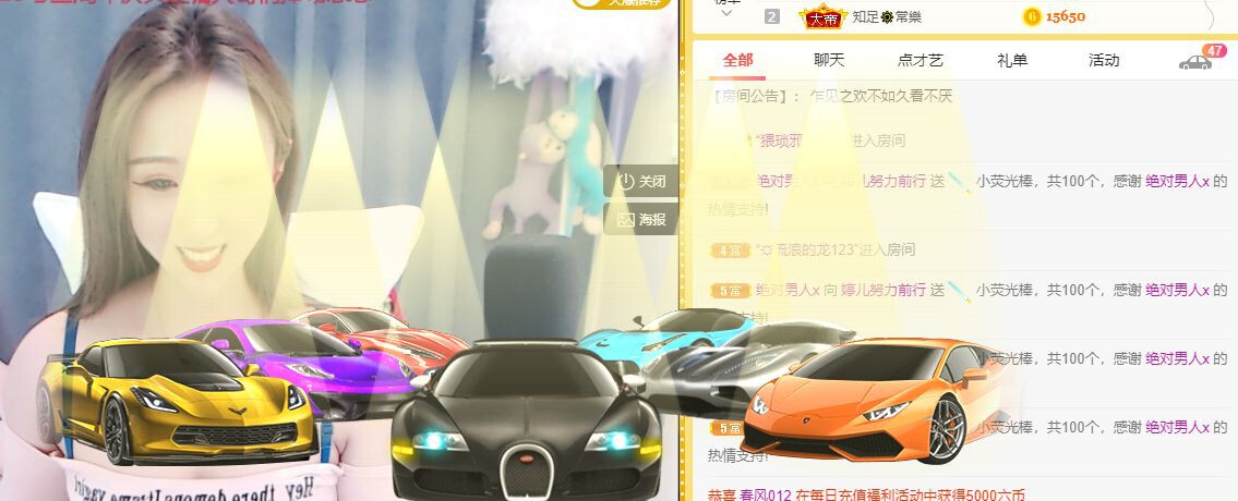 婷儿～婷儿的图片