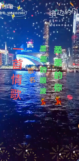 真心才拥有