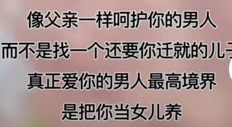 丑小鸭💞愿有一束光的图片