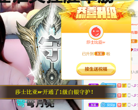 白鹿💖贝塔er主播照片