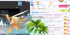 福建迪丽热巴主播照片