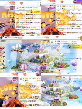 万人迷🌸主播照片