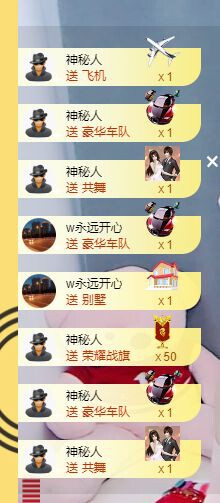 婷儿～婷儿的图片