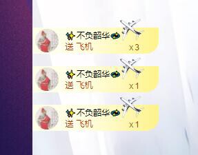 萍.萍lp的图片
