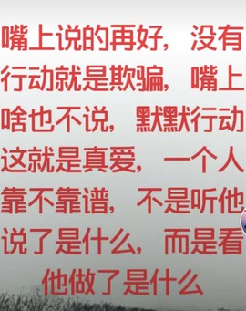 小鸭宝💞想吃饱的图片