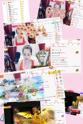 🌸允熙主播照片