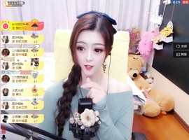 馨小艺🎀主播照片
