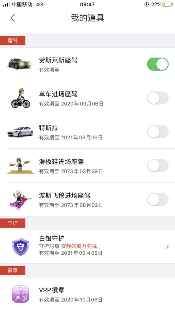 0018.的图片