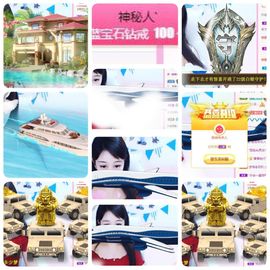 🎵小邓丽君🌺溪儿主播照片