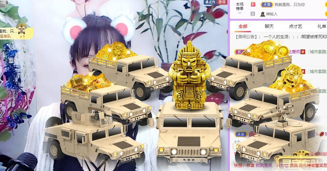 丑小鸭💞愿有一束光的图片