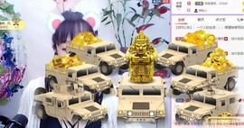 小鸭宝💞想吃饱的图片