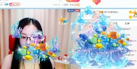 七七爱打王者主播照片