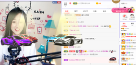福建迪丽热巴主播照片