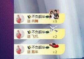 萍.萍lp主播照片