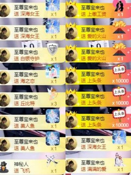姜小狸主播照片