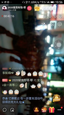 千容女郎主播照片