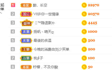念念念念念念念念的图片
