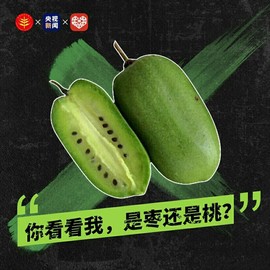 拾月★October主播照片