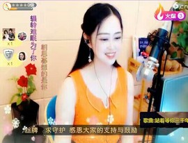 heartas止水主播照片