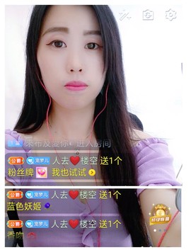 梦心💞缘于遇见的图片