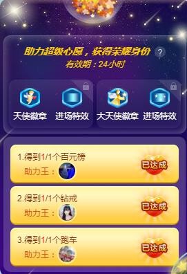歌韵668888的图片