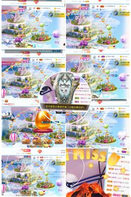 万人迷🌸主播照片