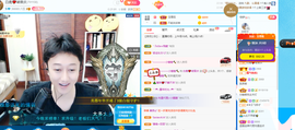 白鹿💖大庆子主播照片