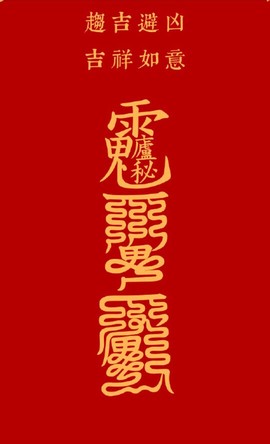 龙行星空主播照片