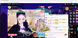 聆听~也想有人疼的图片