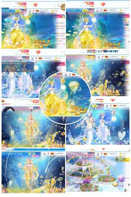 万人迷🌸主播照片