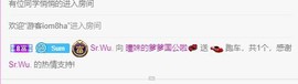 曈妹儿💜51818主播照片