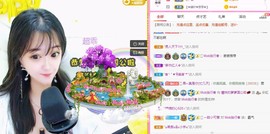 曈妹儿💜51818主播照片
