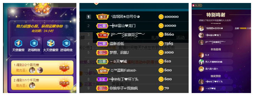 ━╋红太狼的图片