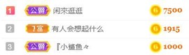 素雅依依暂休主播照片