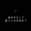 没伞得孩子啊