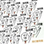 ..小哥...