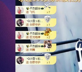 萍.萍lp的图片