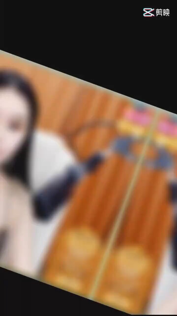再见